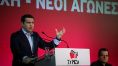 ΟΜΙΛΙΑ ΤΟΥ ΑΛ. ΤΣΙΠΡΑ ΣΤΗΝ ΚΕ ΤΟΥ ΣΥΡΙΖΑ