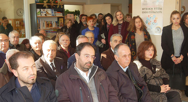 ΕΓΚΑΙΝΙΑ ΚΕΝΤΡΟΥ ΥΠΟΣΤΗΡΙΞΗΣ ΕΝΗΛΙΚΩΝ ΜΕ ΨΥΧΙΚΕΣ ΔΙΑΤΑΡΑΧΕΣ ΤΟΥ ΣΟΦΨΥ ΗΜΑΘΙΑΣ