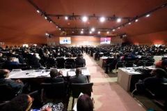 Σχετικά με το «Παγκόσμιο Σύμφωνο των Ηνωμένων Εθνών για την ασφαλή, ομαλή και τακτική μετανάστευση»