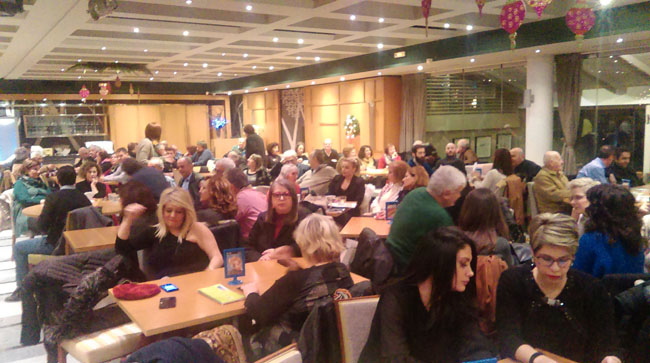 Με μεγάλη συμμετοχή