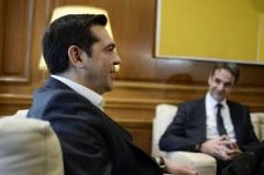Βρες τις διαφορές
