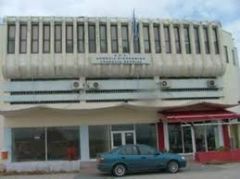 Ανακοίνωση της Δ.Ο.Υ. Βέροιας