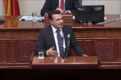 ΠΓΔΜ: Στην τελική ευθεία οι συνταγματικές αλλαγές για ένταξη στο ΝΑΤΟ