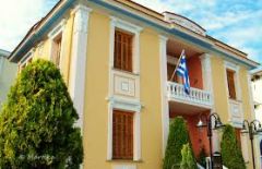 Να τι έλεγε ΕΛΜΕ Ημαθίας για το «Βλαχογιάννειο Μουσείο»
