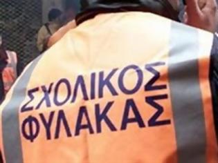 ΕΛΜΕ Ημαθίας: Να επιστρέψουν όλοι οι σχολικοί φύλακες στα σχολεία τους!