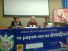 Εκδήλωση από την ΟΓΕ για την Ημέρα της Γυναίκας στη Βέροια