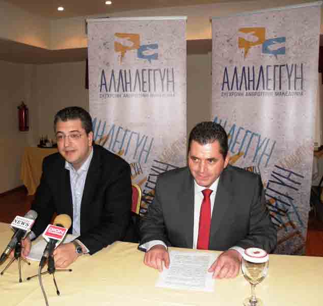 Την υποψηφιότητα Κ. Καλαϊτζίδη παρουσίασε ο Α. Τζιτζικώστας