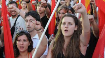 Το … «μισό του Ουρανού»