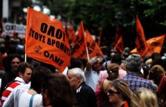 Εκδήλωση των φορέων της Εκπαίδευσης για της εξελίξεις στην Παιδεία