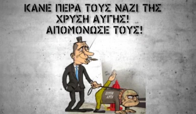 Θα δεχτούμε «Χρυσαυγίτες» στα Δημοτικά έδρανα;
