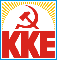 ΑΝΑΚΟΙΝΩΣΗ ΤΟΥ ΓΡΑΦΕΙΟΥ ΤΥΠΟΥ ΤΟΥ ΚΚΕ ΓΙΑ ΤΙΣ ΠΟΛΙΤΙΚΕΣ ΕΞΕΛΙΞΕΙΣ