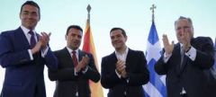 Επόμενος στόχος ο εξωραϊσμός και η υπερψήφιση της συμφωνίας των Πρεσπών