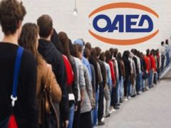 Στοιχεία για την ανεργία