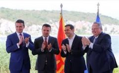 Το «μεγάλο επίτευγμα»