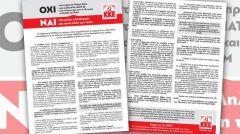 ΚΚΕ: Φυλλάδιο για τη συμφωνία των Πρεσπών