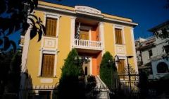 ΕΚΠΑΙΔΕΥΤΙΚΟΣ ΟΜΙΛΟΣ ΗΜΑΘΙΑΣ : «ΚΑΙ ΠΑΛΙ ΓΙΑ ΤΟ ΒΛΑΧΟΓΙΑΝΝΕΙΟ ΜΟΥΣΕΙΟ ΒΕΡΟΙΑΣ»