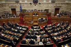ΣΥΖΗΤΗΣΗ ΣΤΗΝ ΟΛΟΜΕΛΕΙΑ ΤΗΣ ΒΟΥΛΗΣ ΓΙΑ ΤΗ ΣΥΜΦΩΝΙΑ