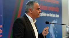 Άχνα για τις ΗΠΑ