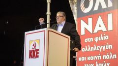 ΑΡΘΡΟ ΤΟΥ Δ. ΚΟΥΤΣΟΥΜΠΑ ΣΤΑ «ΝΕΑ ΣΑΒΒΑΤΟΚΥΡΙΑΚΟ»