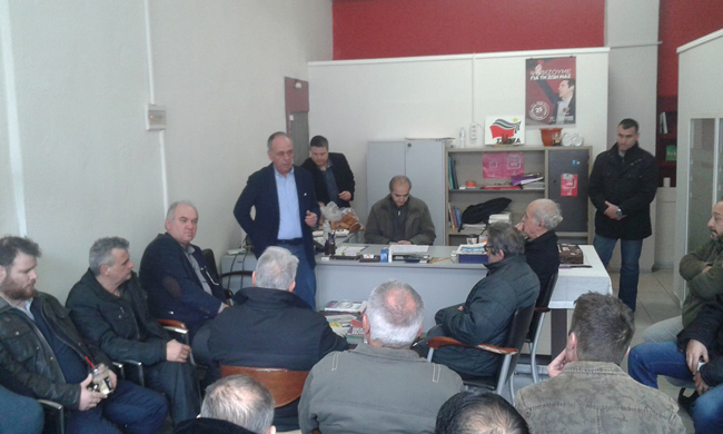 Την πρωτοχρονιάτικη πιτα του έκοψε η Ο.Μ. ΣΥΡΙΖΑ Αλεξάνδρειας