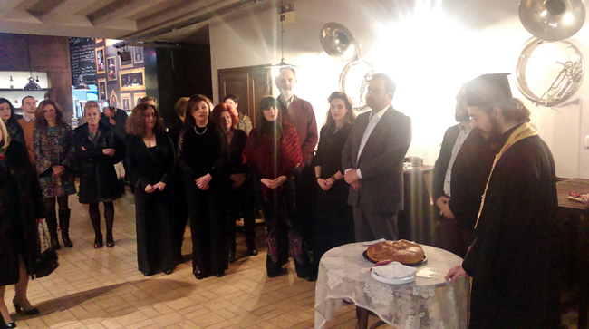 Οι γυναίκες του Συλλόγου Βλάχων Βέροιας έκοψαν την πίτα τους 