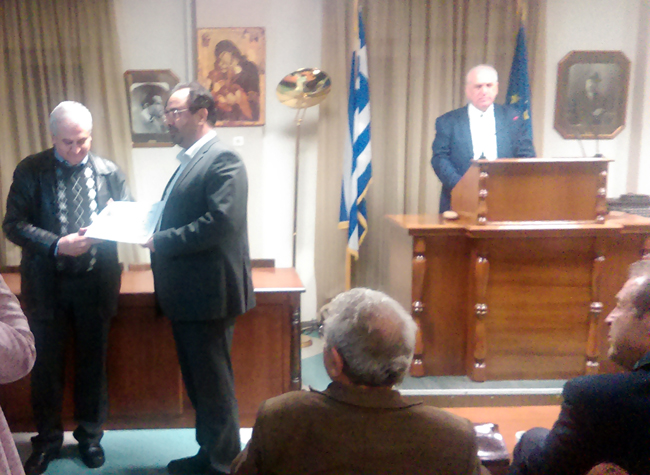 Εκδήλωση του Δικηγορικού Συλλόγου