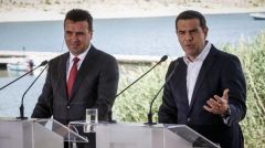 Τσίπρας και Ζάεφ υποψήφιοι για Νόμπελ Ειρήνης