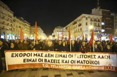 ΛΙΜΑΝΙ ΘΕΣΣΑΛΟΝΙΚΗΣ: Μετατρέπεται σε βάση υποδοχής στρατιωτικού υλικού των ΗΠΑ