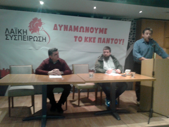 Πρώτη συγκέντρωση της ΛΑΙΚΗΣ ΣΥΣΠΕΙΡΩΣΗΣ στη Βέροια