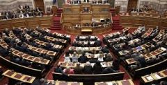 Κοινός τόπος