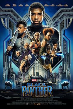 ΠΡΟΒΟΛΗ ΤΗΣ ΤΑΙΝΙΑΣ BLACK PANTHER  ΣΤΗ ΔΗΜΟΣΙΑ ΚΕΝΤΡΙΚΗ ΒΙΒΛΙΟΘΗΚΗ ΤΗΣ ΒΕΡΟΙΑΣ ΣΤΟ ΠΛΑΙΣΙΟ ΤΟΥ ΠΡΟΓΡΑΜΜΑΤΟΣ AMERICAN SPACES