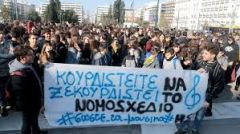 ΠΑΝΕΛΛΗΝΙΑ ΕΝΩΣΗ ΓΟΝΕΩΝ ΜΟΥΣΙΚΩΝ ΚΑΙ ΚΑΛΛΙΤΕΧΝΙΚΩΝ ΣΧΟΛΕΙΩΝ: «Τα παιδιά μας δεν είναι πειραματόζωα!»