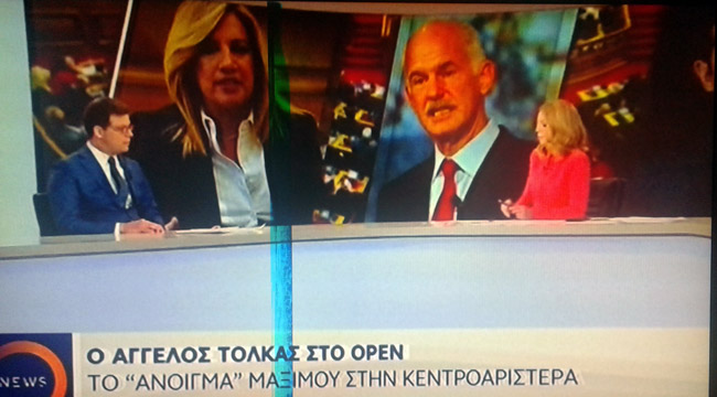 Απαντήσεις  Άγγελου Τόλκα 