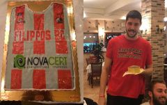 Η ανδρική ομάδα μπάσκετ του ΦΙΛΙΠΠΟΥ έκοψε την βασιλόπιτα