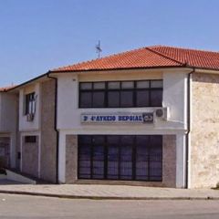 4ο ΓΕΛ: ΔΙΑΚΡΙΣΗ ΣΤΟ ΔΙΑΓΩΝΙΣΜΟ ΤΗΣ ΜΑΘΗΜΑΤΙΚΗΣ ΕΤΑΙΡΕΙΑΣ