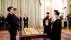 Καμία εντύπωση !