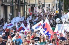 Συνέδριο της ΓΣΕΕ θα γίνει με αντιπροσώπους εργαζόμενους, όχι εργοδότες!