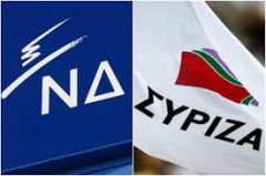 Αλληλοσυμπληρώνονται