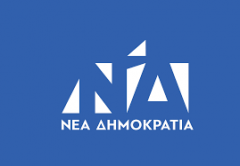 «Γαλάζια» πολυδιάσπαση και στις δημοτικές εκλογές στη Βέροια