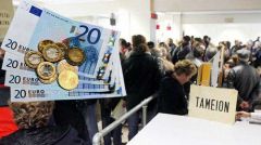 Σκυταλοδρομία το Ασφαλιστικό