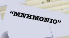 Ζουν και βασιλεύουν