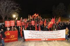 Καταγγέλλουν την ιμπεριαλιστική επέμβαση και εκφράζουν αλληλεγγύη στο λαό της Βενεζουέλας