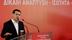 Με το κεφάλαιο...