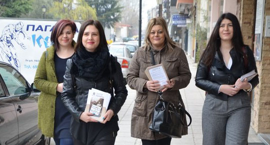 Μοίρασαν φυλλάδιο για την Ημέρα της Γυναίκας οι υποψήφιες του Κώστα Ναλμπάντη 