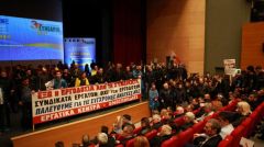 ΠΑΜΕ: Καταγγελία για τη φιέστα της ΓΣΕΕ