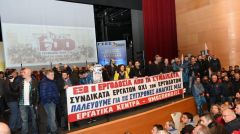 Η ηγεσία της ΓΣΕΕ ξέχασε να στείλει επιστολές στα αφεντικά της σε ΕΕ, ΔΝΤ και Βιομήχανους