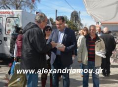 Στο παζάρι της Αλεξάνδρειας ο Κ. Ναλμπάντης