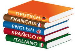 Προκήρυξη εξετάσεων για τη λήψη του Κρατικού Πιστοποιητικού Γλωσσομάθειας περιόδου Μαΐου 2019