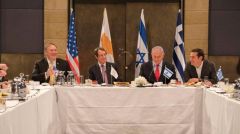 ΓΡΑΦΕΙΟ ΤΥΠΟΥ ΤΗΣ ΚΕ ΤΟΥ ΚΚΕ: Σε αντίθεση με τα συμφέροντα των λαών η πολυδιαφημισμένη συνάντηση των κυβερνήσεων Ελλάδας, Ισραήλ, Κύπρου