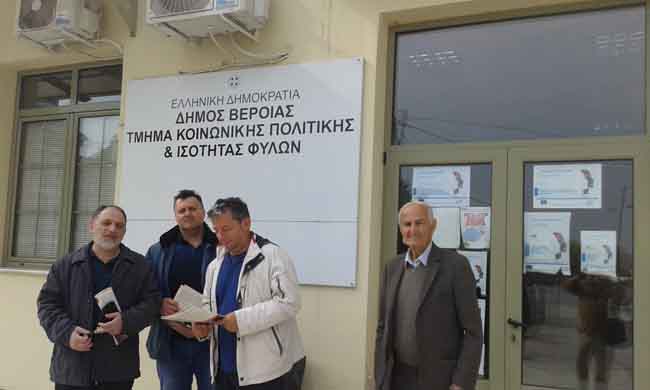 Περιοδεία της Λαϊκής Συσπείρωσης σε κοινωνικές δομές του Δήμου Βέροιας